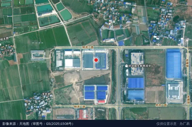 襄阳市淘大集冷链电商物流园卫星位置示意图