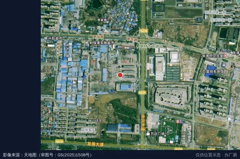 大唐物流园卫星位置示意图