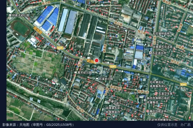 湖北绿色家居产业园卫星位置示意图