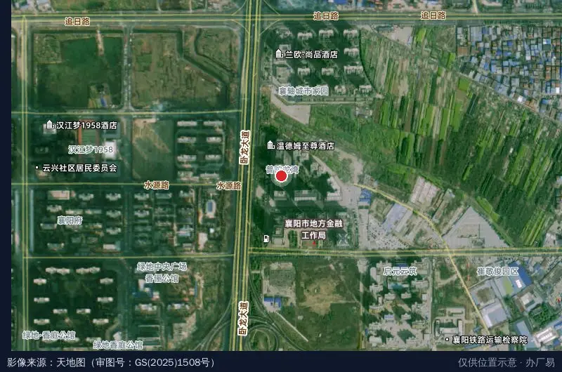 中国·汉江(襄阳)大数据产业园卫星位置示意图