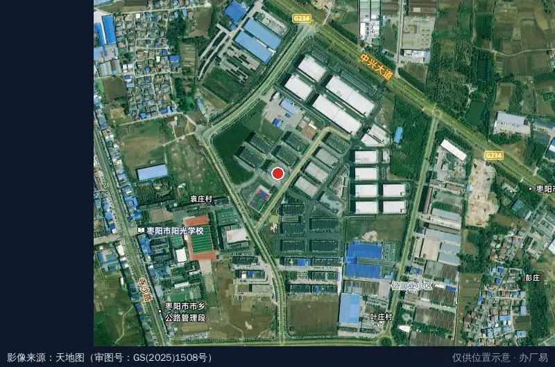 枣阳市电子产业园卫星位置示意图