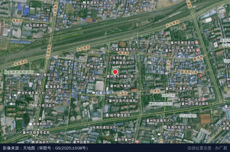 襄州区住房和城乡建设局卫星位置示意图