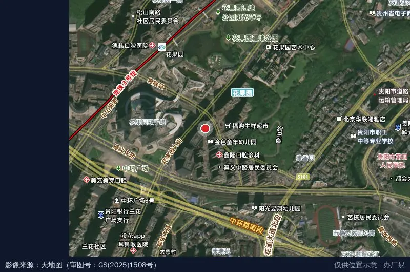 南明区智能制造现代化产业园卫星位置示意图