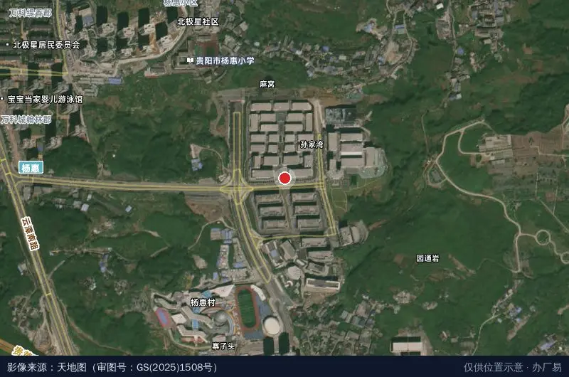 贵州工业设计城卫星位置示意图
