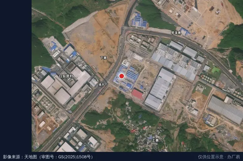 中伟股份磷酸铁锂一体化产业园(建设中)卫星位置示意图