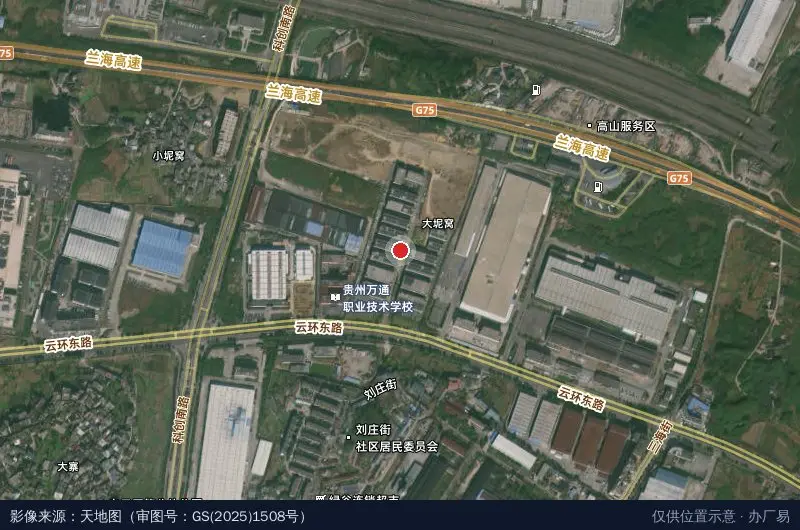 联东U谷贵阳白云区科技创新产业园卫星位置示意图