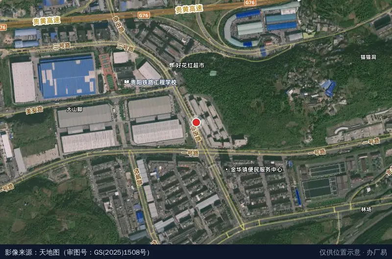 联东U谷·贵阳科技创新园卫星位置示意图