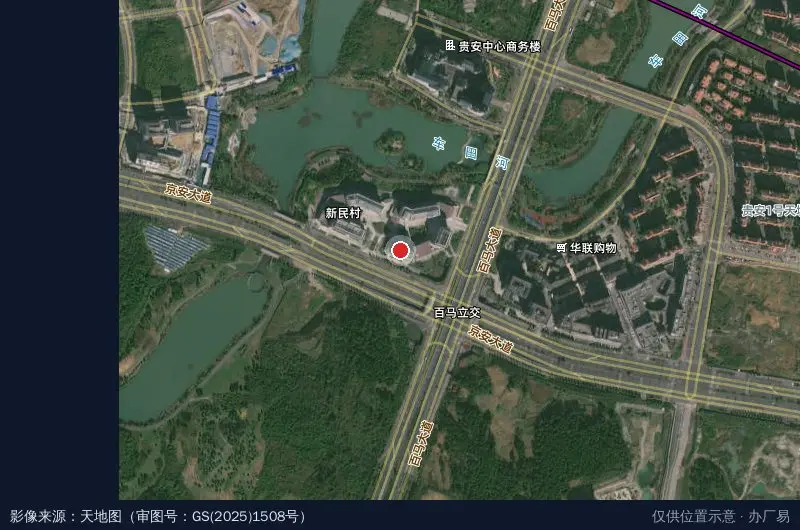 贵阳产控科创产业园·数智中心A区卫星位置示意图