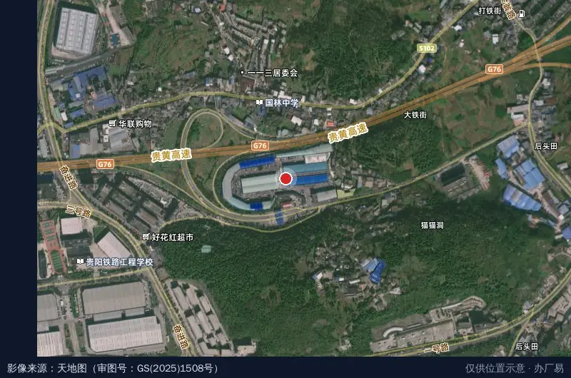 贵州三铺泰丰黔盛物流中心卫星位置示意图