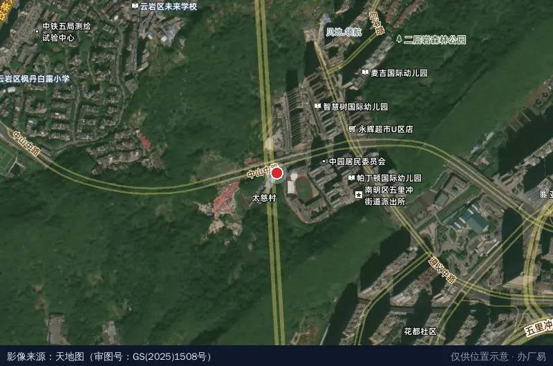 德邦物流(贵阳南明区花果园经营分部)卫星位置示意图