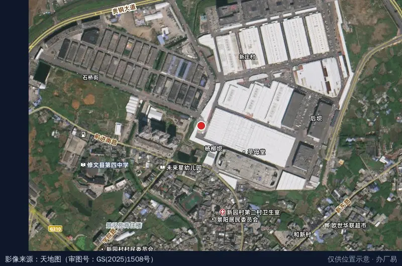 贵阳农产品物流园(4号入口)卫星位置示意图