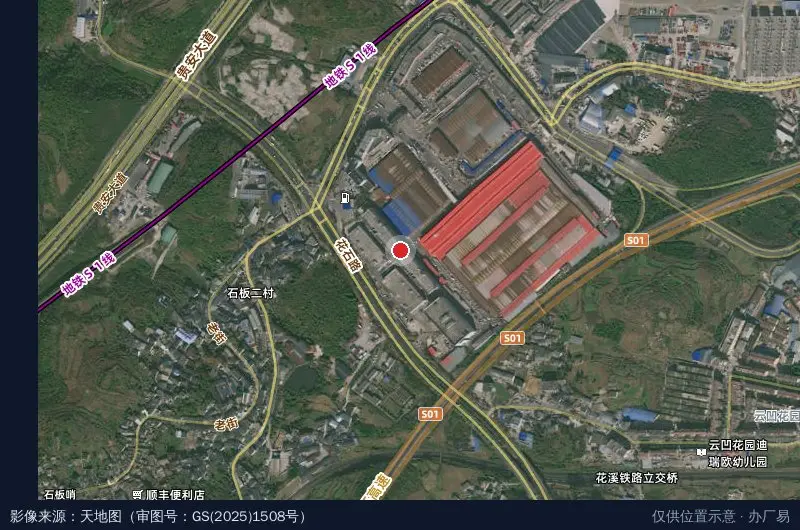 贵阳石板农产品物流园卫星位置示意图