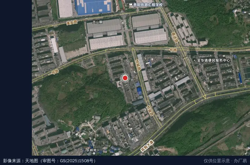 贵阳悦城智慧物流园D区卫星位置示意图