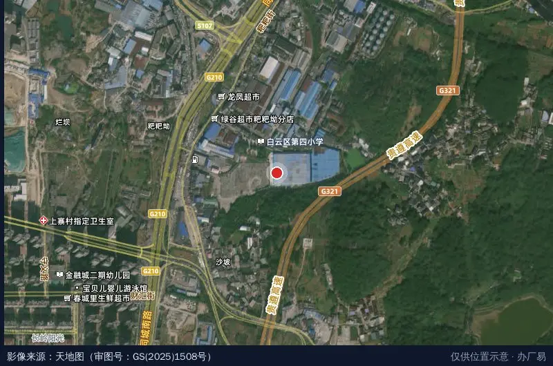 贵阳宝通物流园卫星位置示意图