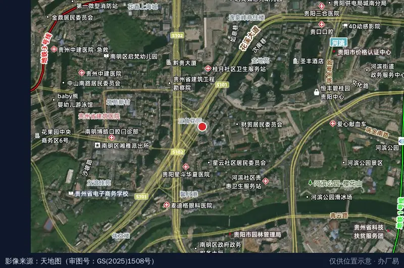 贵州‘’青数聚”电商直播产业孵化基地卫星位置示意图