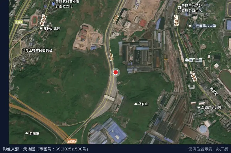 贵州皓翔建设万辉食品产业园项目卫星位置示意图