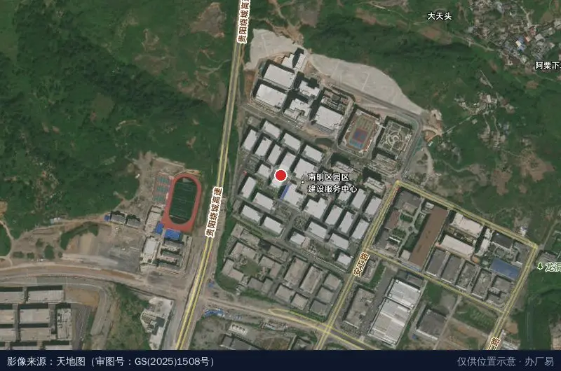 贵阳市南明智能制造产业园卫星位置示意图