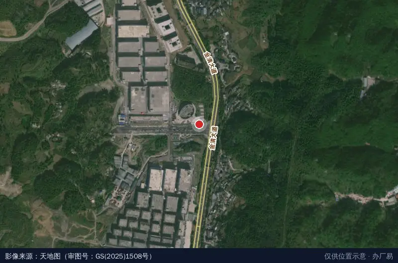 贵阳观山湖区电子信息制造产业园(建设中)卫星位置示意图