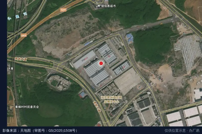 顺丰丰泰产业园·贵阳卫星位置示意图