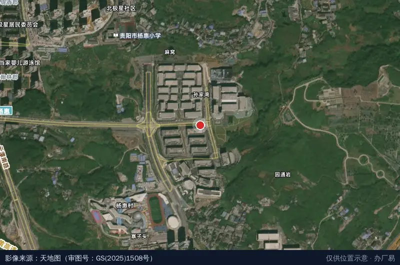 贵阳云岩三马产业园卫星位置示意图