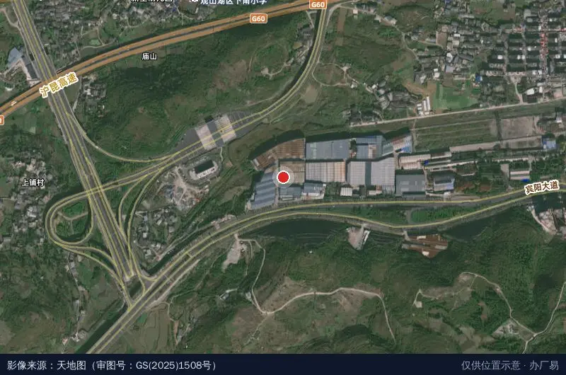 观山湖区金华镇下铺村三变改革电力设施产业园卫星位置示意图