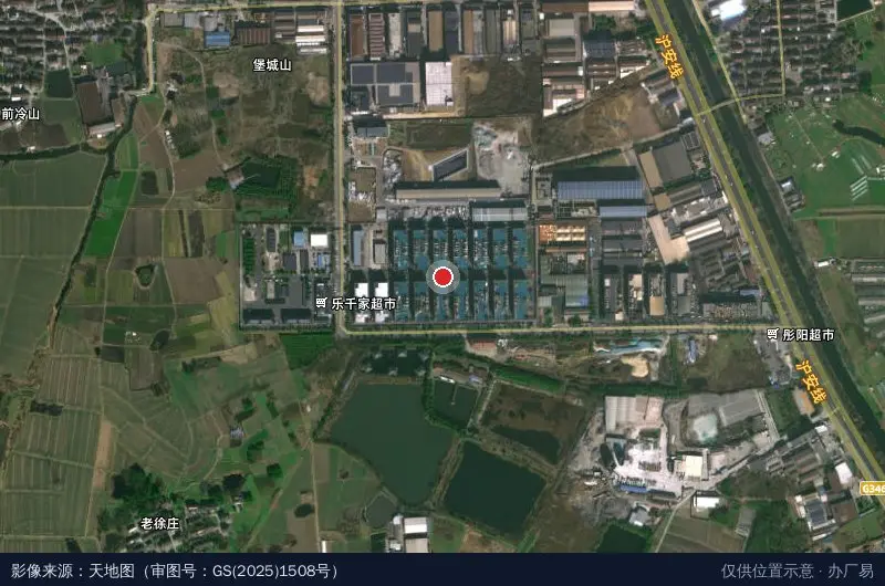 丹阳市电镀(整治)环保园区卫星位置示意图