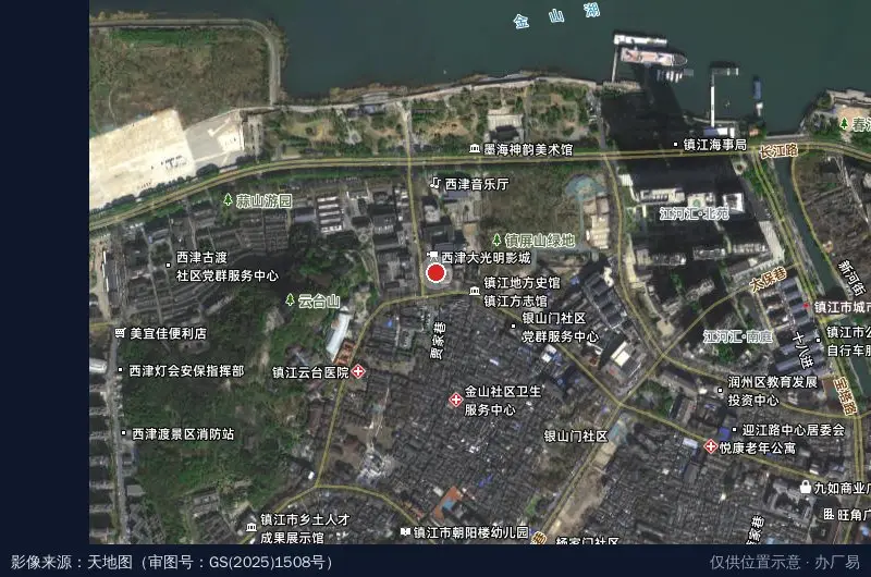 阿里和润数字产业园·西津渡卫星位置示意图
