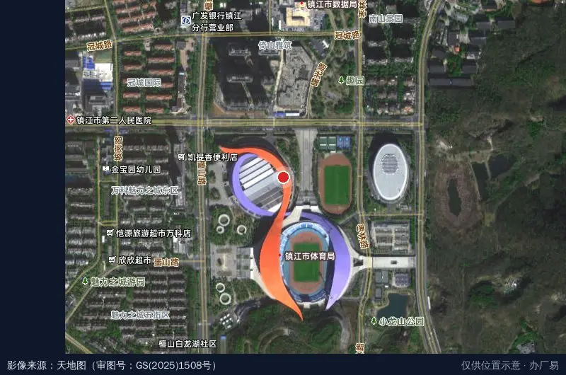 镇江全域影视产业基地卫星位置示意图