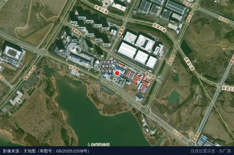 宁淮智能制造产业园卫星位置示意图