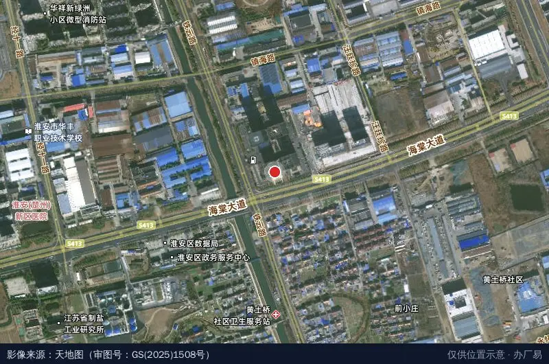 淮安盘古跨境电商产业园(建设中)卫星位置示意图