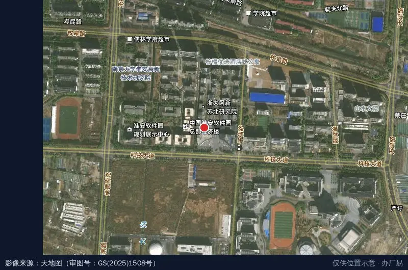 淮安瀚唐电商产业基地卫星位置示意图