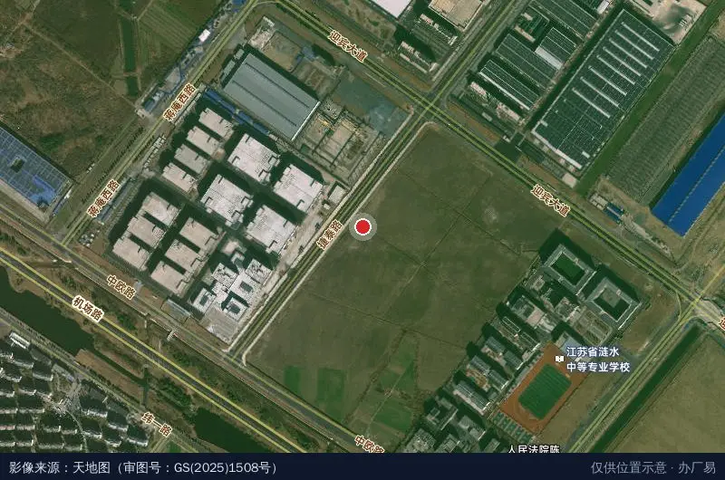 中核华兴江苏涟水经济开发区空港二期产业园(建设中)卫星位置示意图