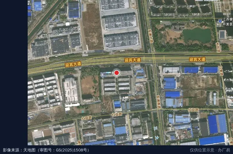仕泰隆国际工业博览城A区卫星位置示意图