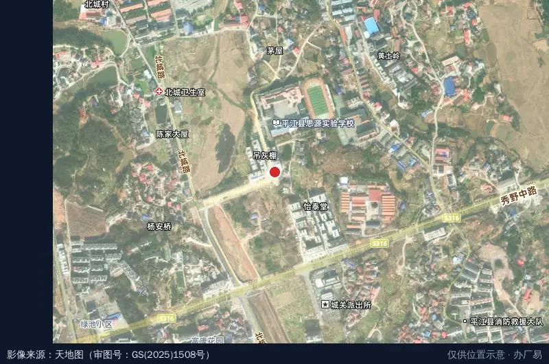 星贸通跨境电商孵化基地卫星位置示意图