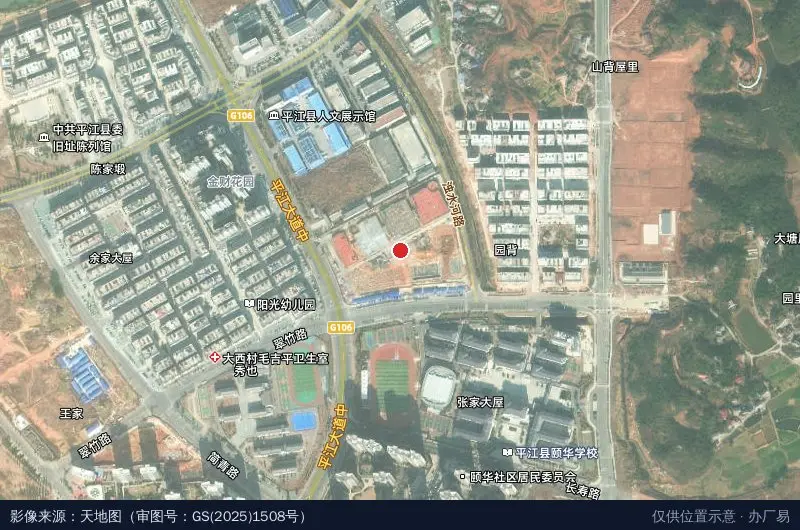元创时代数字化制造和跨境电商产业园(建设中)卫星位置示意图