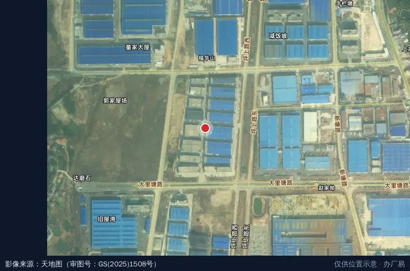 长沙(汨罗)上元产业港卫星位置示意图