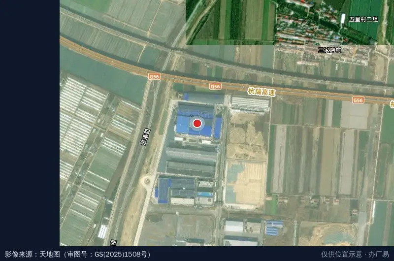湖南省岳阳市君山区工业园国泰食品有限公司卫星位置示意图