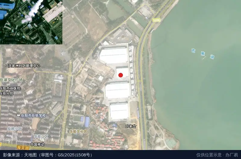 深国际岳阳智慧商贸物流园卫星位置示意图
