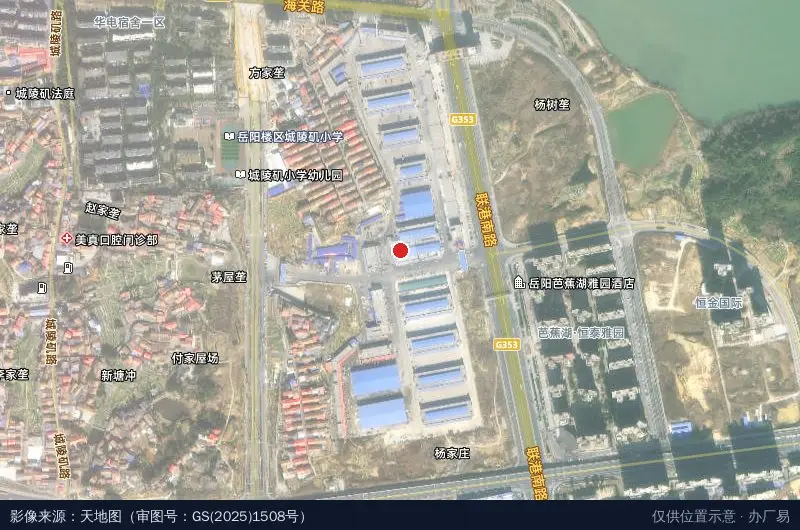 岳阳海吉星国际农产品物流园卫星位置示意图