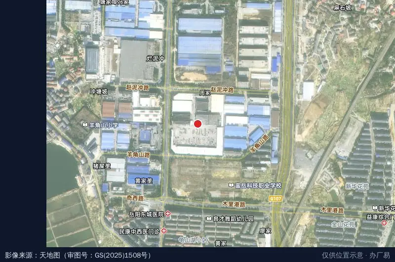 康王物流园卫星位置示意图