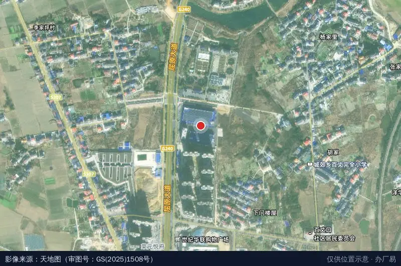 汨罗市电商物流园卫星位置示意图