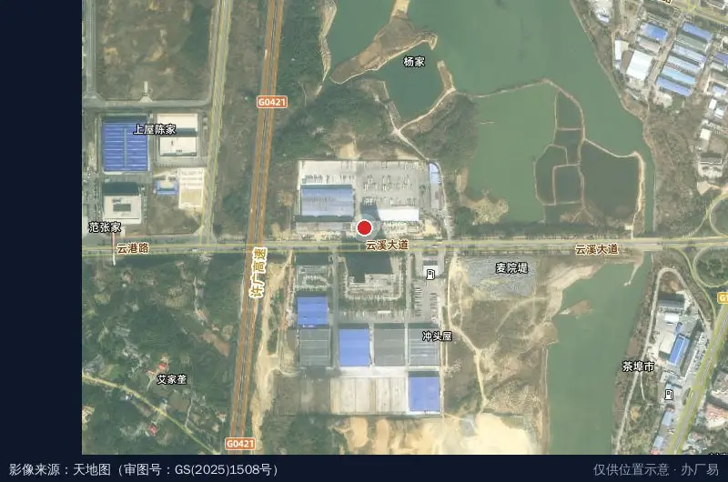 云溪区危货物流中心卫星位置示意图