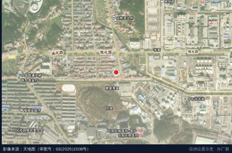岳阳市云溪工业园长炼分园卫星位置示意图