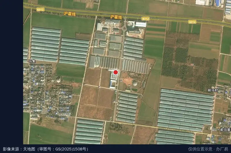 中以产业园(大棚采摘园)卫星位置示意图