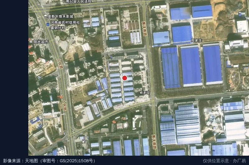南召县产业集聚区科技产业孵化园卫星位置示意图
