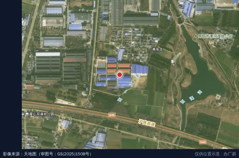 南阳百草堂艾草产业园卫星位置示意图