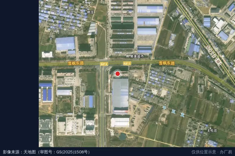 南阳艾产业园卫星位置示意图