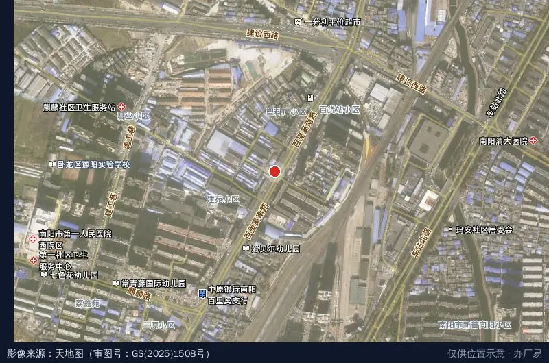 南阳市百里奚陶瓷建材物流园卫星位置示意图