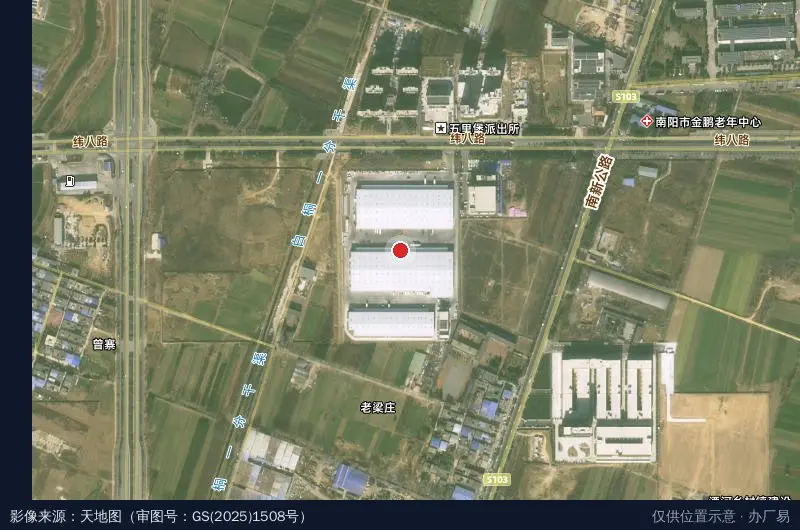 丰树南阳现代物流园卫星位置示意图