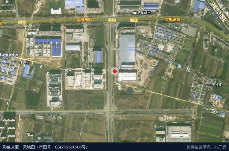河南传美数字物流产业园卫星位置示意图